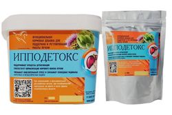 Ипподетокс, детоксикация+поддержка печени (ИППОЛАБ, Россия)
