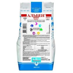 АЛЬБЕН ГРАНУЛЫ (Россия)