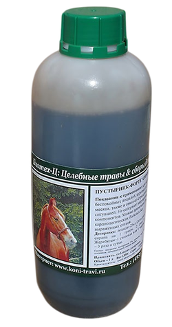 Сироп "Пустырник-форте" (БИОТЕХ)