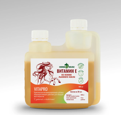 ВИТАМИН Е VitaPro на основе льняного масла для лошадей (HORSE-BIO, Россия)