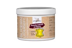 Глицериновое мыло для кожи (BENSE, Германия)