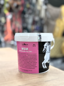 МСМ (Гран При, Россия)