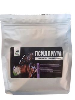 Псиллиум, 1 кг (Идальго, Россия)