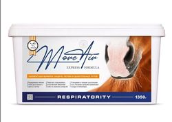 MORE AIR EXPRESS для лошадей: защита легких и дыхательных путей (ИППОЛАБ, Россия)