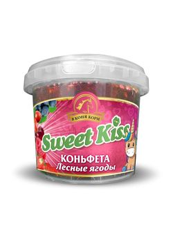 Коньфета Sweet Kiss для лошади Лесные ягоды 900 гр. («В коня корм», Россия)