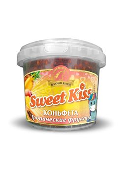 Коньфета Sweet Kiss для лошади Тропическое счастье  900 гр. («В коня корм», Россия)