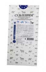Сультеприм, 1кг