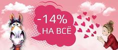 НАШ ПРОФЕССИОНАЛЬНЫЙ ПРАЗДНИК! НАШ ПРОФЕССИОНАЛЬНЫЙ ПРАЗДНИК!
