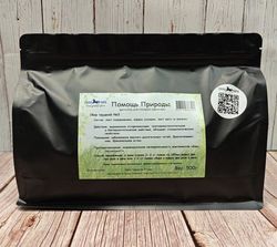 Фитосбор грудной №3, 500 г  ( "Гран При", Россия)