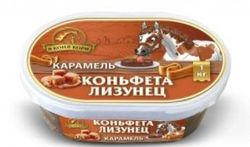 Коньфета Лизунец с Карамелью