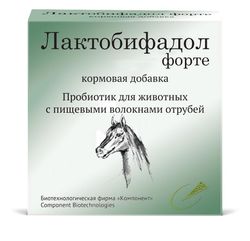ЛАКТОБИФАДОЛ ФОРТЕ, комплекс пробиотиков, 500 г
