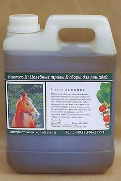 Масло льняное, 5 л (Биотех-Ц)