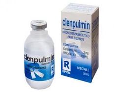 Кленпульмин (Clenpulmin), 50мл