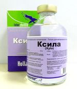 Ксила (Xyla), 50 мл