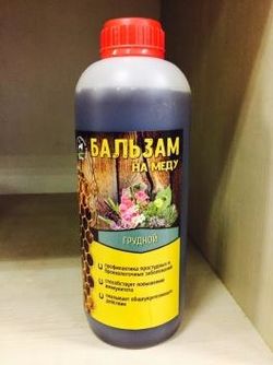 Бальзам на меду, грудной, 1 л. (Идальго, Россия)