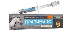 Антигельминтная паста, Празимакс, шприц 6мл