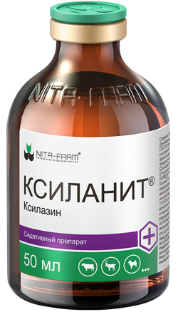 Ксиланит (Xylanit) раствор для инъекций 2% (Нита-Фарм, Россия)