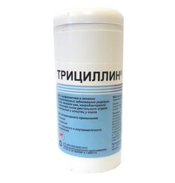 Трициллин 40г., порошок для обработки и лечения ран (АСКОН+, Россия)